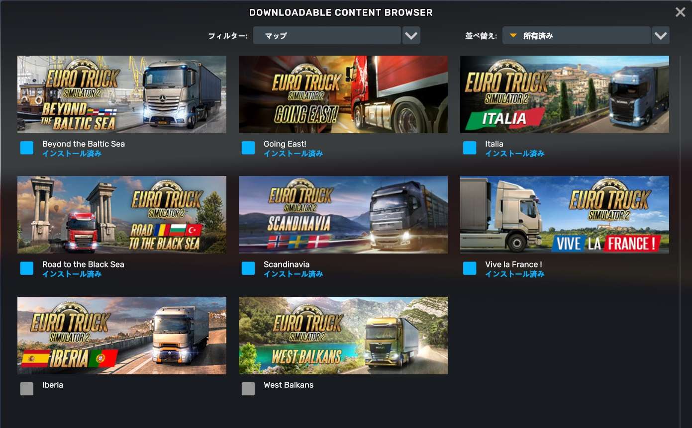 Euro Truck Simulator 2】日本MOD v1.50を正しく導入したつもりが非対応になった原因【Steam】 | とりあえず何か書いとく